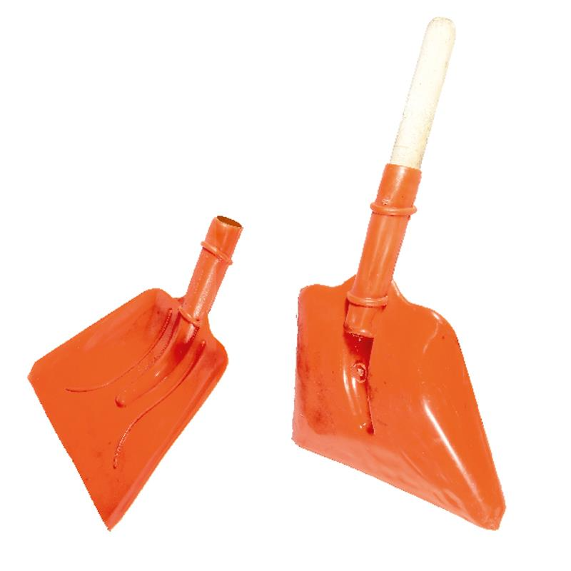 Brixgo Cote D'Ivoire (Ivory Coast)  - Plastic Dustpan Shovel With Handle